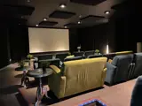 Cinema room showing the screen